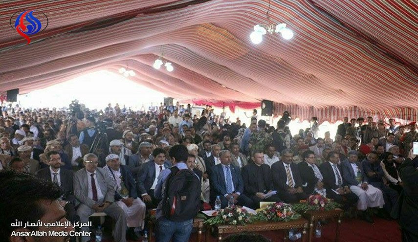 برگزاری نخستین سالگرد بزرگداشت قربانیان یمنی در صنعا