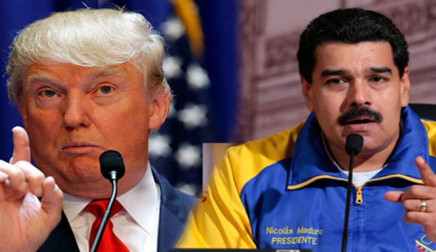 مادورو: ترامپ مرا مشهور کرد!

