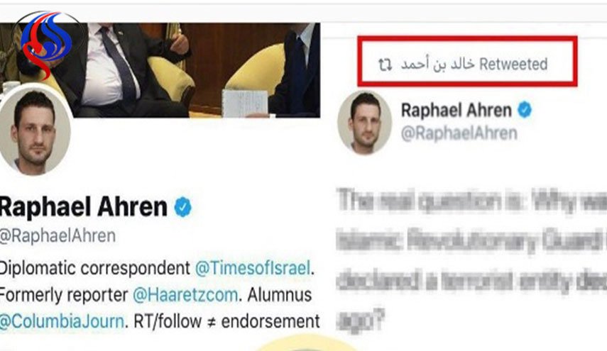 «ريتويت» من وزير خارجيّة البحرين لتغريدة صحافيّ إسرائيليّ