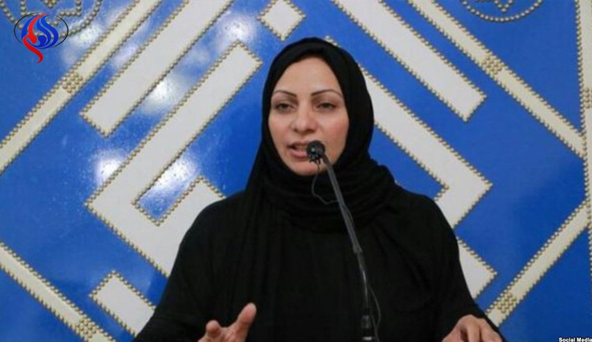 الناشطة البحرينية المعتقلة 