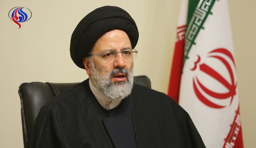 آية الله رئيسي: مواقف الإدارة الأميركية زادت من ثقة الشعب الايراني بنفسه