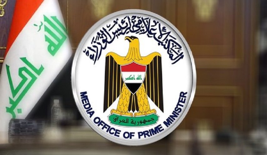 بيان مكتب العبادي حول استقبال العبادي وفد تحالف القوى العراقية