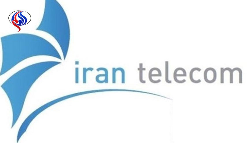نمایشگاه ایران تله کام 2017 آغاز به کار کرد