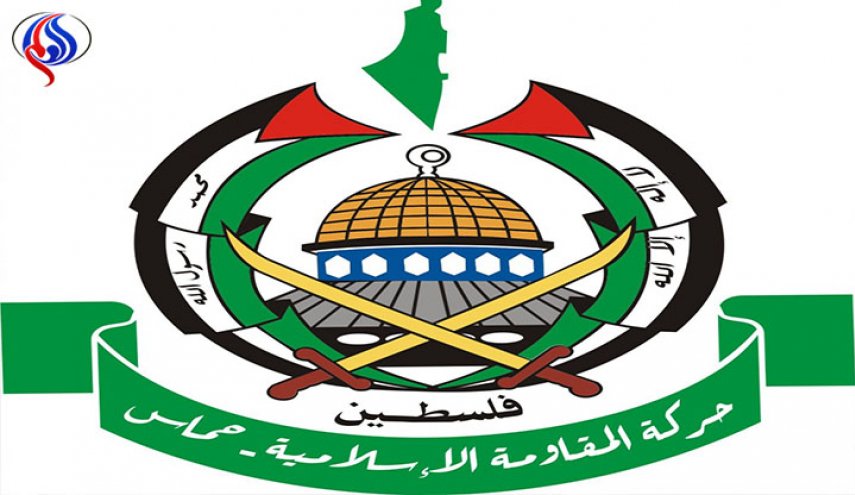 حماس: الرد على الشروط الإسرائيلية بإنجاز المصالحة