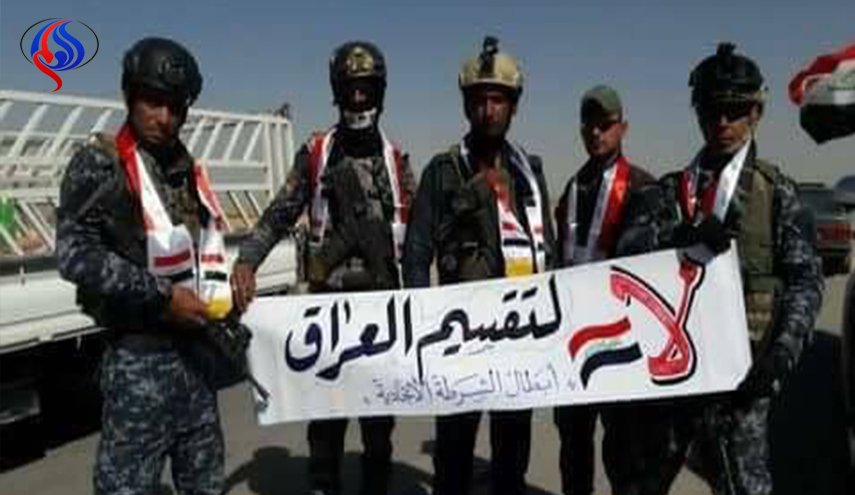 استان کرکوک در کنترل کامل پلیس مرکزی عراق + عکس