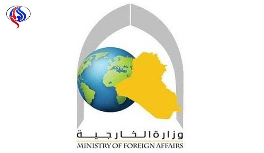 الخارجية العراقية تصدر بيانا هاما حول اقتحام القنصلية الإيرانية في أربيل
