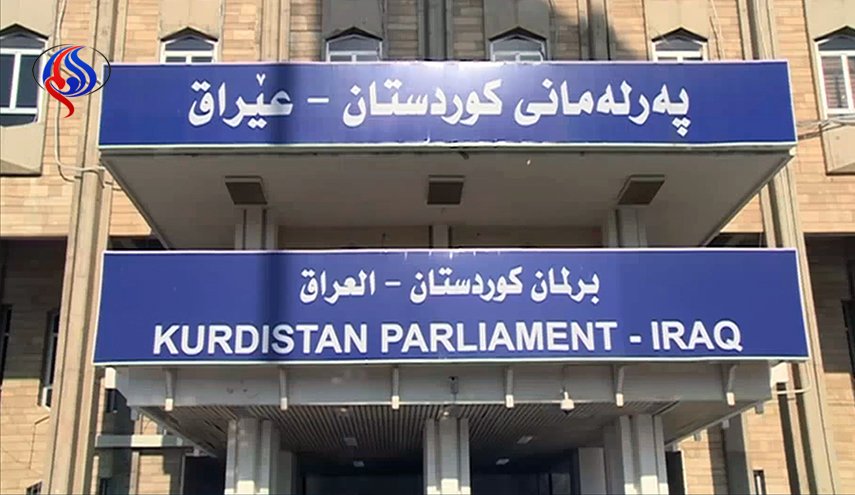برلمان كردستان يؤجل الانتخابات البرلمانية والرئاسية 8 اشهر