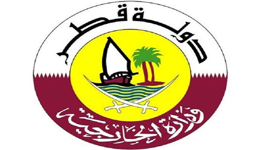 قطر تعلن استجابتها لـ