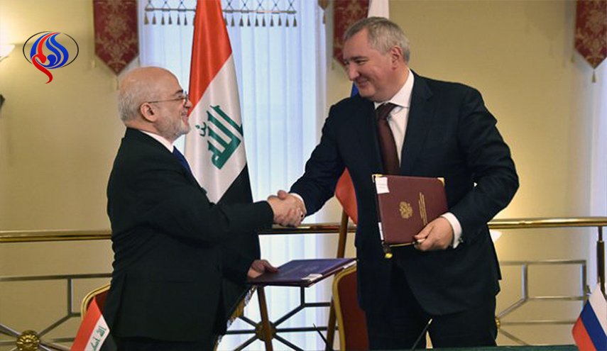 موسكو ترحب بمقترح بغداد إنشاء منتدى أعمال عراقي - روسي