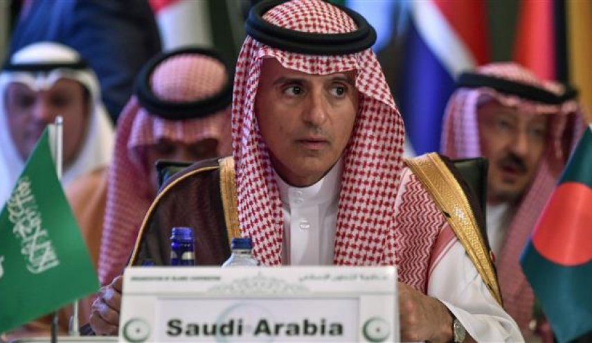 Saudi Arabia backs Trump’s hostile policy towards Iran
