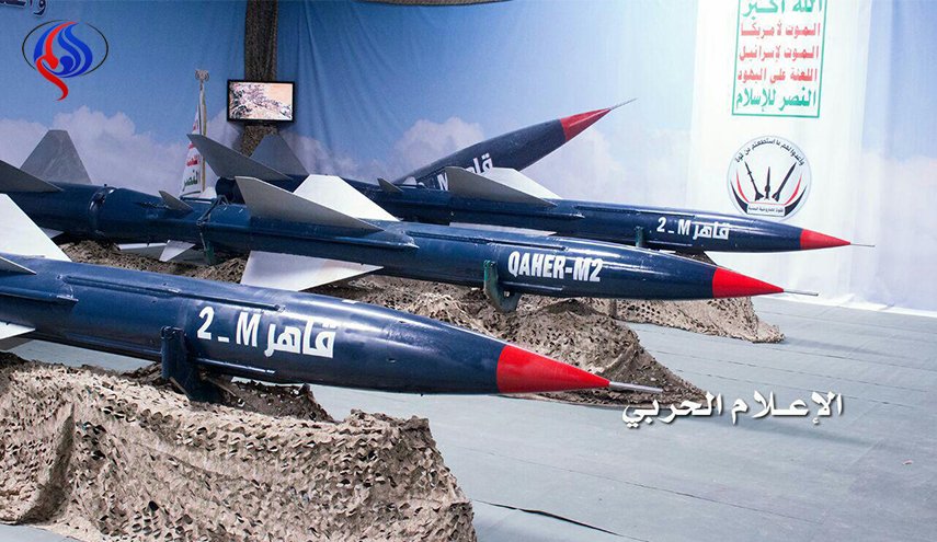 انصار الله تقهر الجيش السعودي بصاروخ 