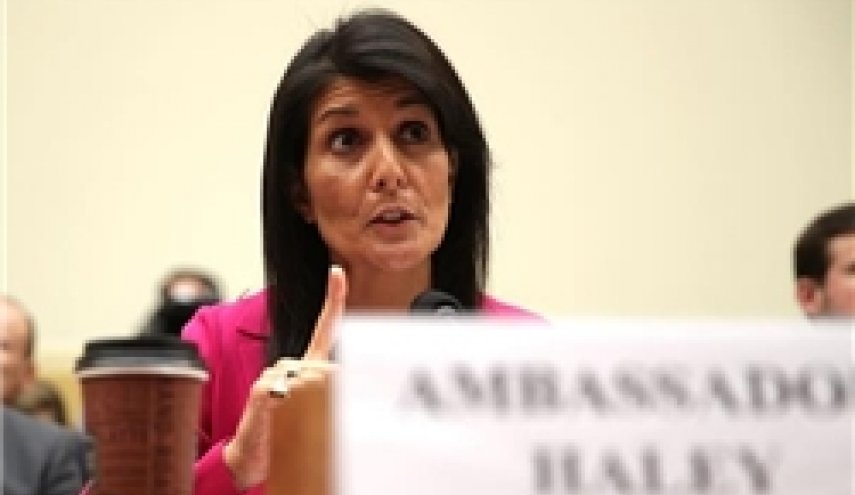 ۱۳ قانونگذار آمریکایی خواستار تشدید بازرسی‌ها از برنامه هسته‌ای ایران شدند