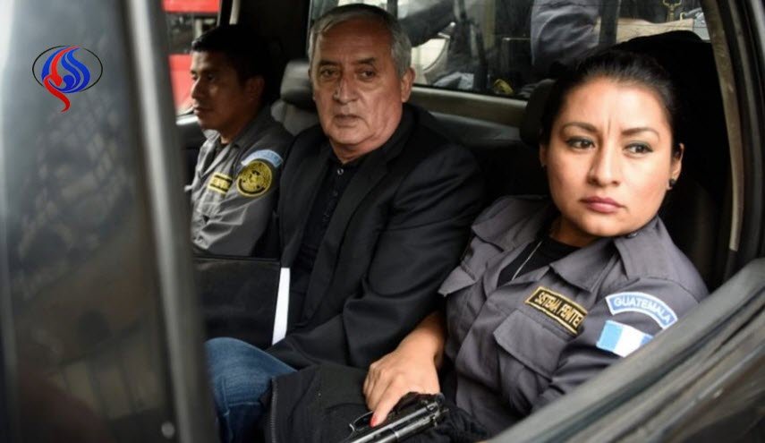 بازداشت رئیس‌جمهوری سابق گوآتمالا به اتهام فساد 