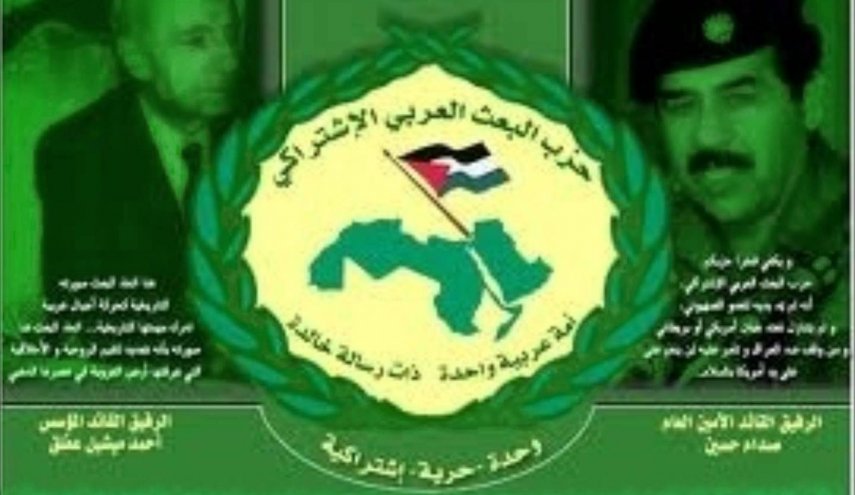 چهل ديپلمات به اتهام وابستگی به حزب بعث از وزارت امور خارجه عراق اخراج می شوند