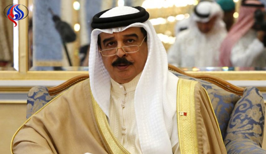 ملك البحرين يوجه بفرض 