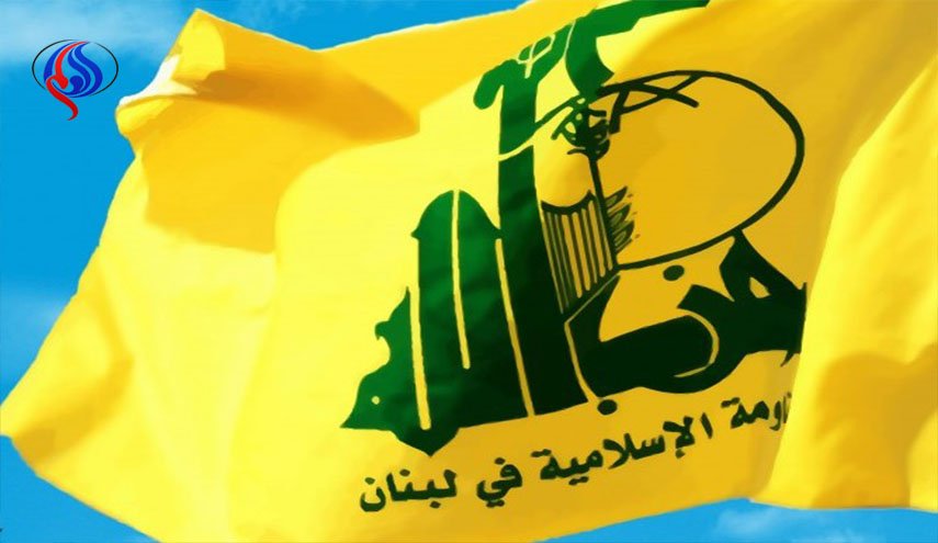 حزب الله: العدوان لن يثني المقاومة عن مواصلة جهادها
