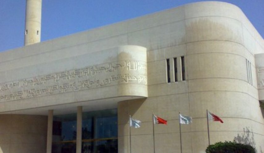 بيت القران في البحرين