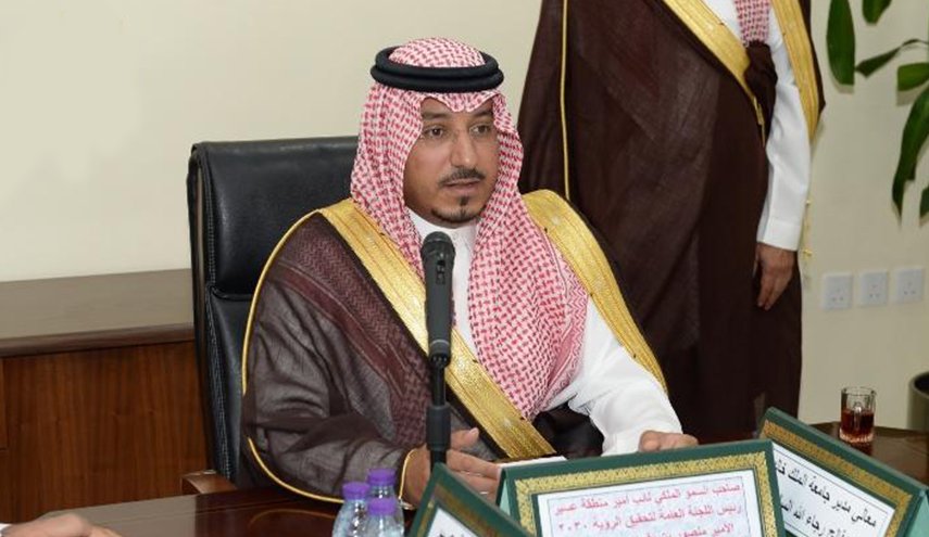 مقتل الأمير منصور بن مقرن ومسؤولين سعوديين 