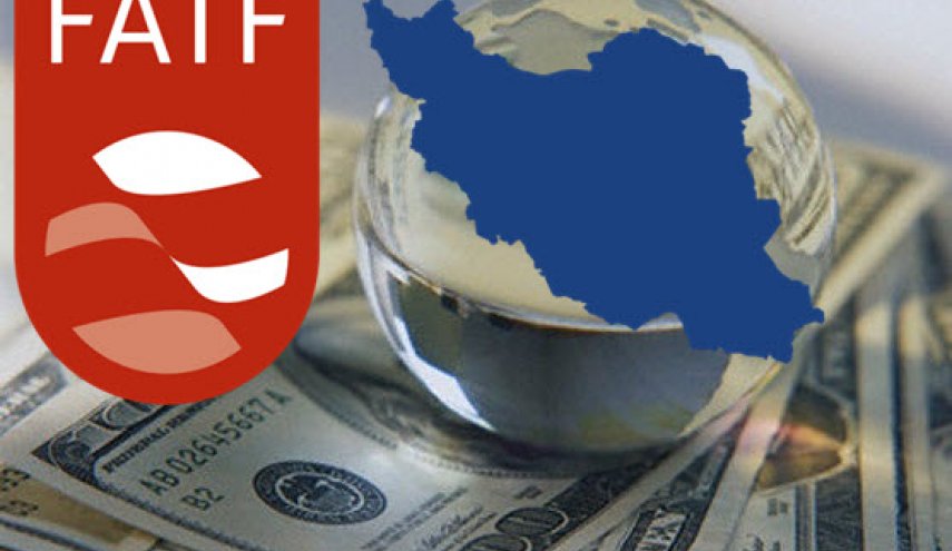 هشدار FATF به ایران برای اجرای برنامه اقدام تا ۳ ماه آینده