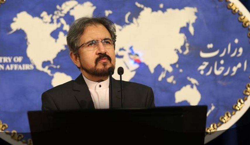 Iran rejects Saudi-led coalition's 
