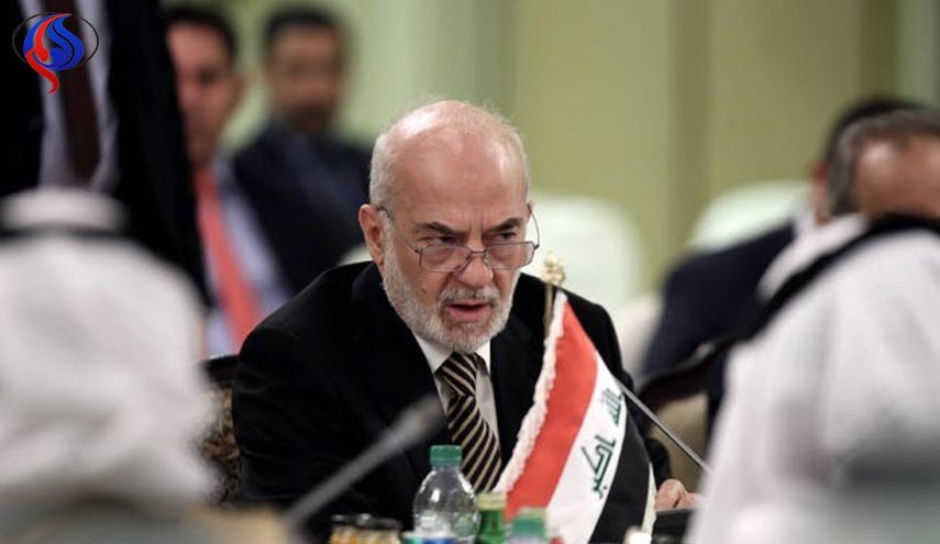 وزیر خارجه عراق: از آمریکا و انگلیس هم تروریست وارد عراق شد؛ اما از ایران نه