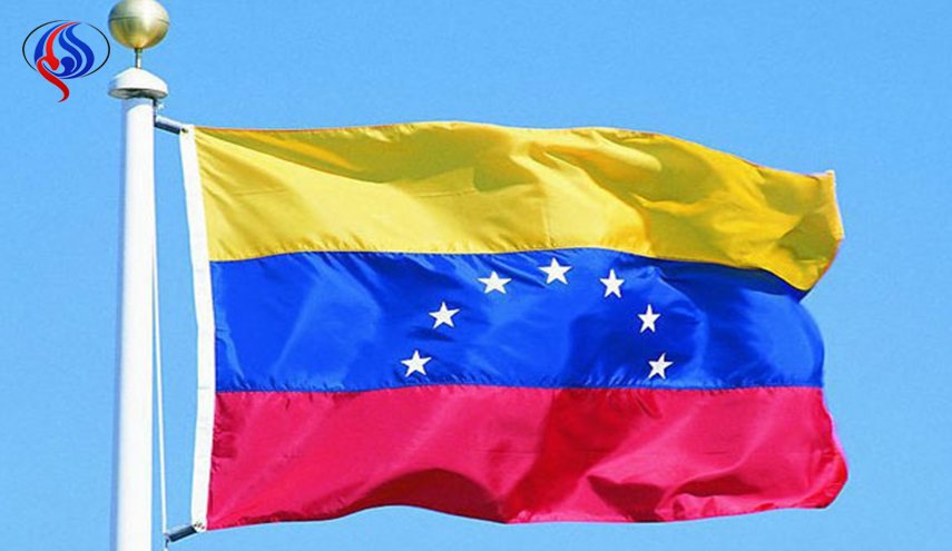 خارجية فنزويلا: أمريكا تشن عدوانا منظما على بلادنا
