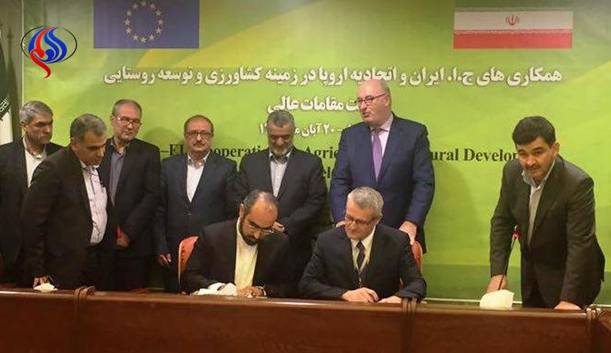 اتحادیه اروپا: تعاملات اقتصادی با ایران را قاطعانه ادامه می دهیم/امضای تفاهمنامه همکاری کشاورزی با ایران