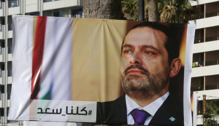 How Saudi Arabia turned on Lebanon's Hariri
