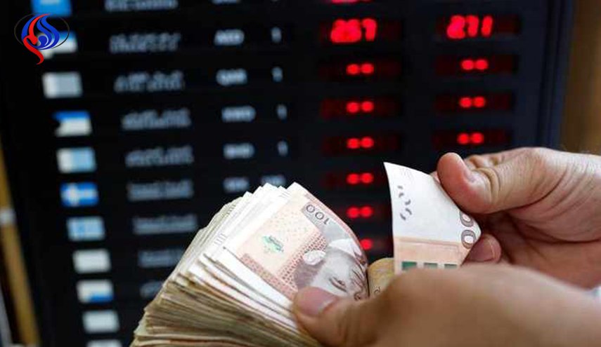 وزارة المال تتهم البنوك بالتسبب في تراجع احتياطي المغرب