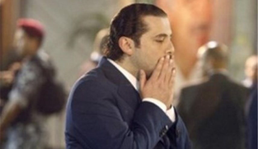 اولین واکنش برادر سعد الحریری به استعفای وی