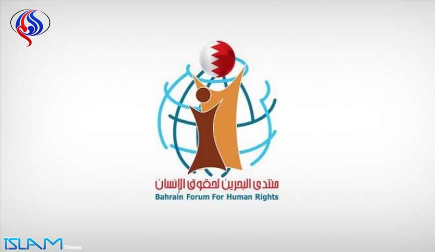 حمله غیر قانونی نیروهای امنیتی رژیم بحرین به منازل مسکونی