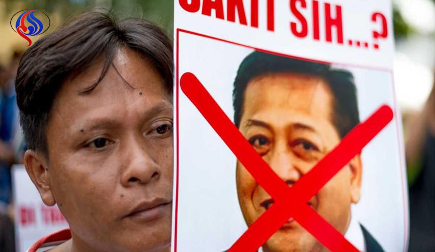 رئيس البرلمان الإندونيسي يختفي بعد اتهامه في قضية فساد