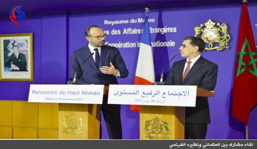 المغرب وفرنسا يوقعان 17 اتفاقية تعاون جديدة