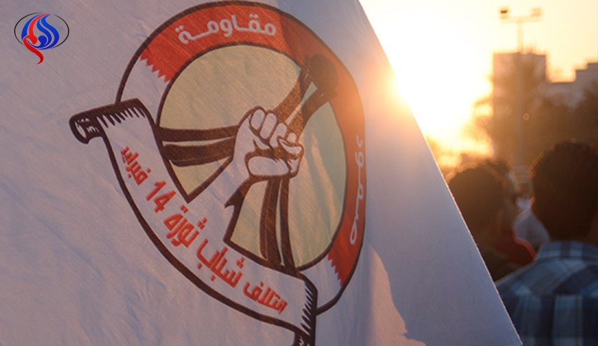 وزير الخارجية البحريني يستغل الاجتماع العربي للتستر على جرائم النظام