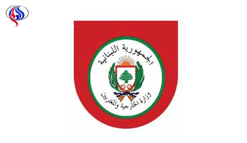 الخارجية اللبنانية تعلن إقفال باب التسجيل للانتخابات النيابية في الخارج