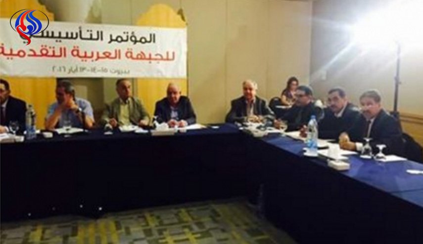 ما موقف الجبهة العربية التقدمية من قرار الجامعة العربية ضد حزب الله؟