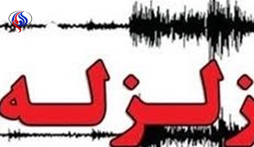 زلزله‌ 4.4 ریشتری، ازگله در کرمانشاه را لرزاند