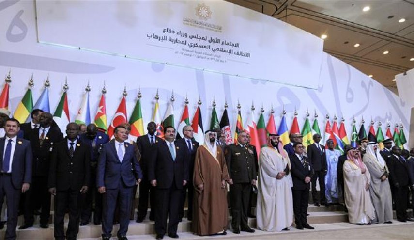 Lebanon rejects invitation to attend Riyadh anti-terror meeting
