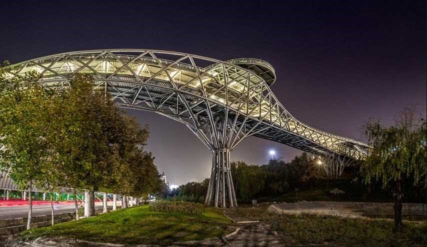جسر الطبيعة في طهران 