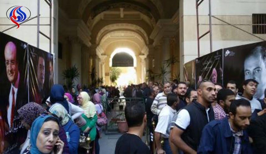 مخالفت حزب ائتلاف مردمی مصر با مشارکت وزیر صهیونیستی در کنفرانس قاهره