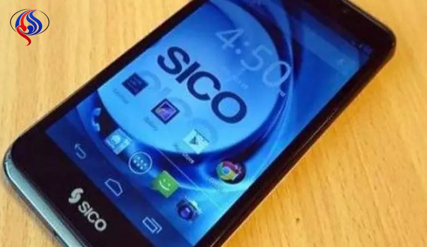 شركة اتصالات مصرية تطلق أول هاتف جوال محلي الصنع