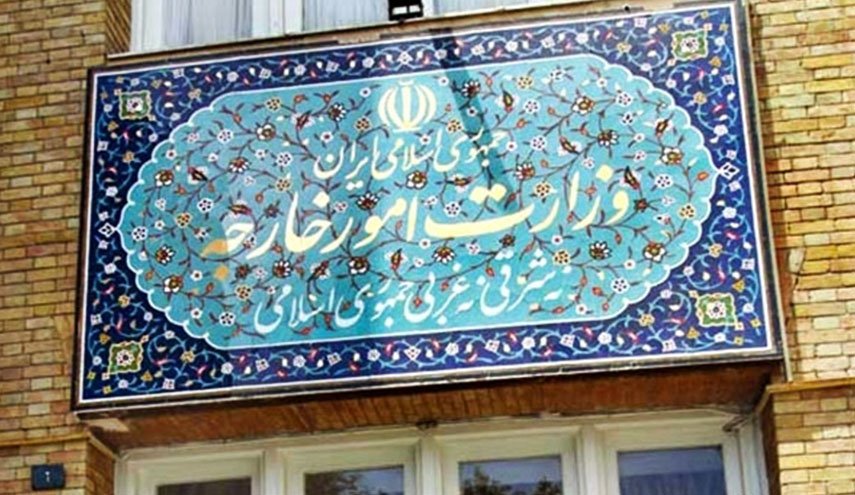 الخارجية الايرانية تقدم مذكرة احتجاج رسمية حول مقتل ايراني في اميركا