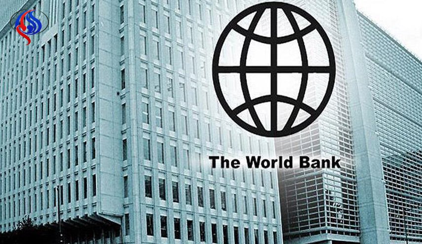 البنك الدولي يوافق على إقراض مصر 1.15 مليار دولار