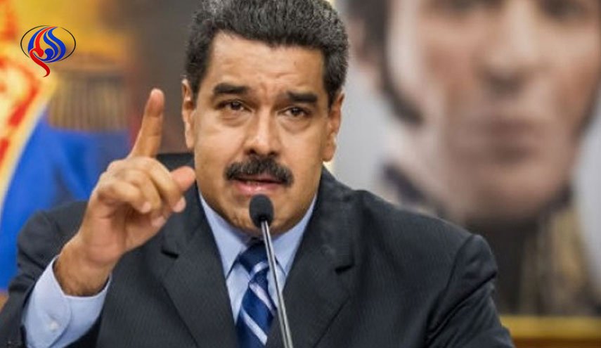 مادورو لواشنطن: صبري سينفد وحكومة ترامب معتدية