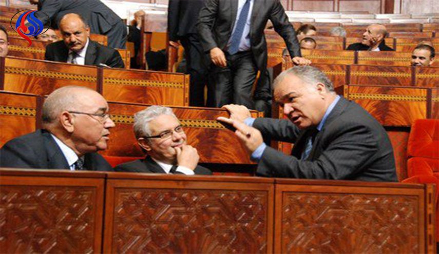 الحزب المغربی يدعو مناقشة قرار ترامب 