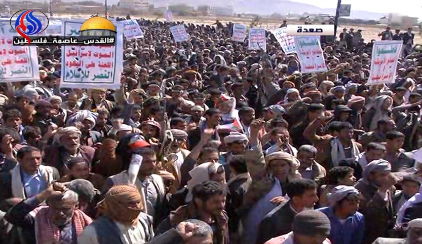 تظاهرة حاشدة في صعدة اليمنية تضامنا مع القدس