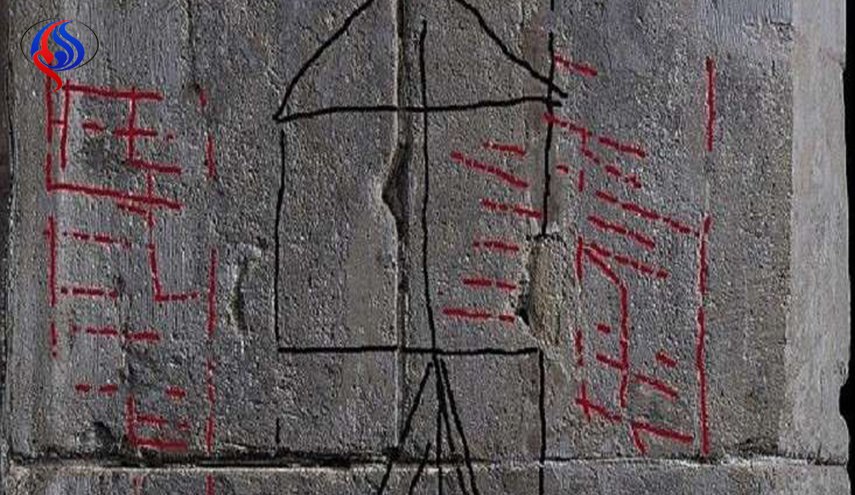 الكشف عن رسومات مخفية لإسحاق نيوتن