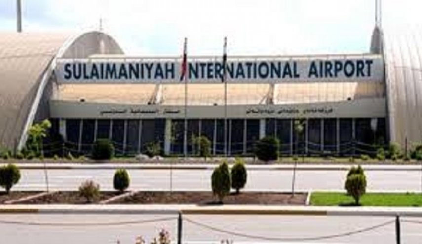 مدیر فرودگاه سلیمانیه: هیچ امیدی به بازگشایی فرودگاه‌های منطقه کردستان در آینده نزدیک نیست