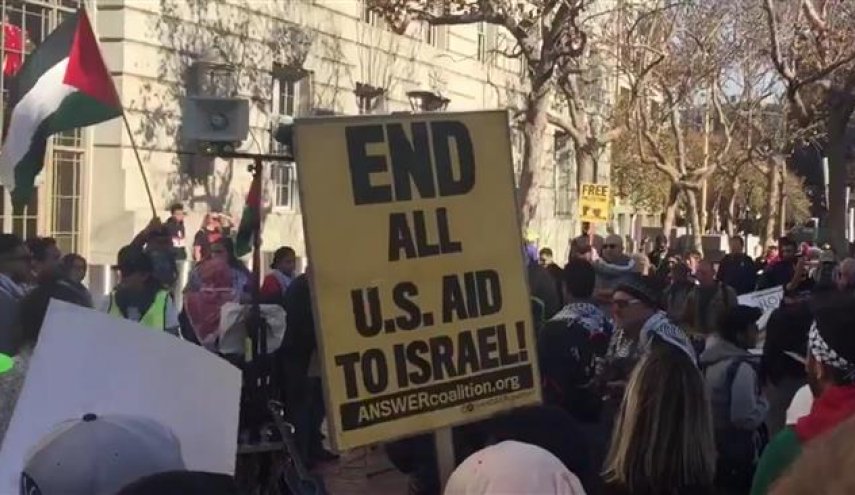 Protesters in San Francisco condemn Trump’s move on Al-Quds

