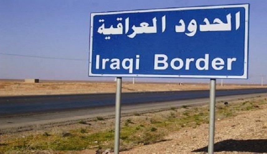 بعد اعلان النصر على داعش.. العراق يحصِّن حدوده مع سوريا